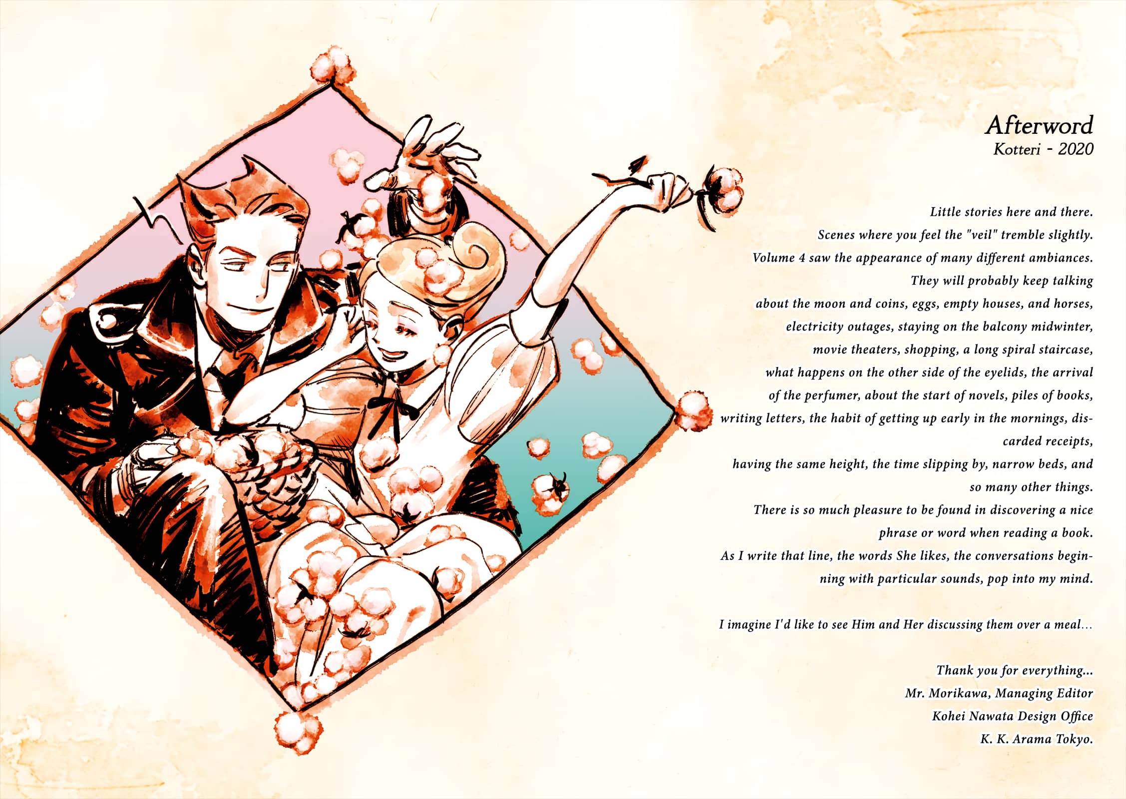 Veil, Chapter 45 image 08